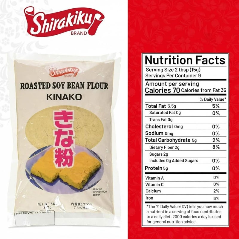 Shirakiku Kinako Roasted Soybean Flour - Image 2